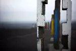 Halde-haniel