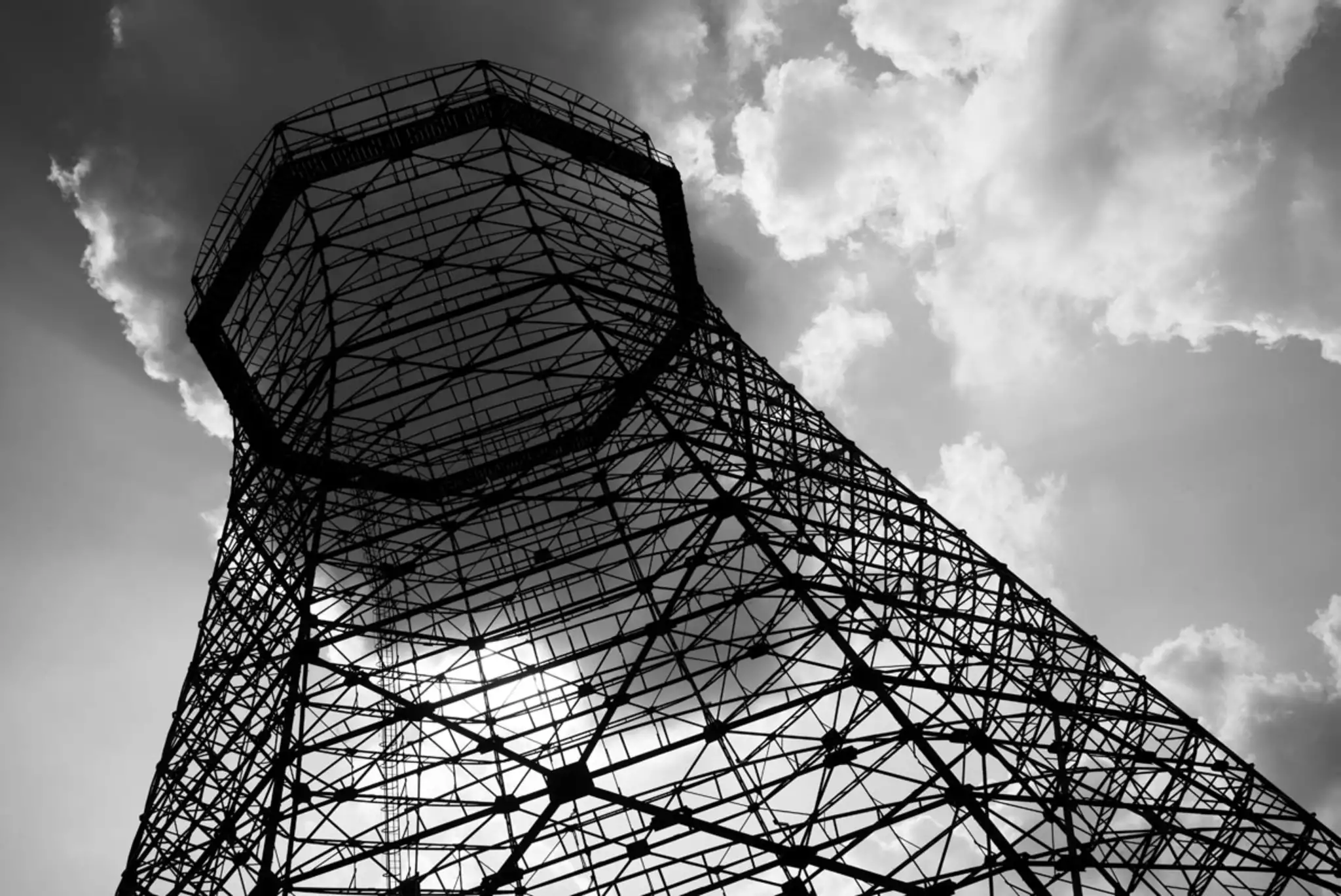 Zeche Zollverein