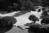 Japan in Ferch